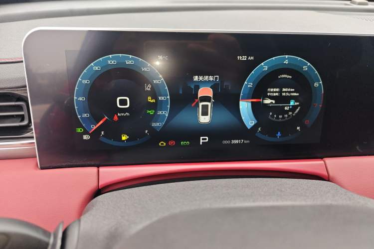 Used JETOUR X70 PLUS 2021 1.6T DCT Pro 5-Seater
