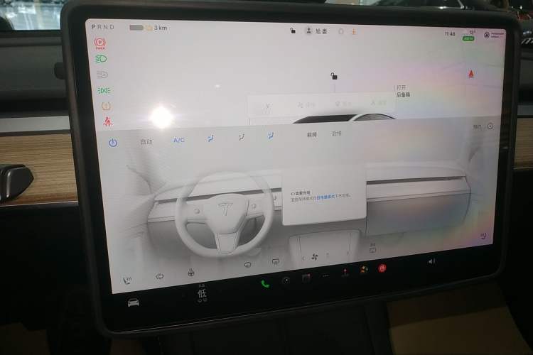 Used Tesla Model 3 2022 Rear-Wheel-Drive Version