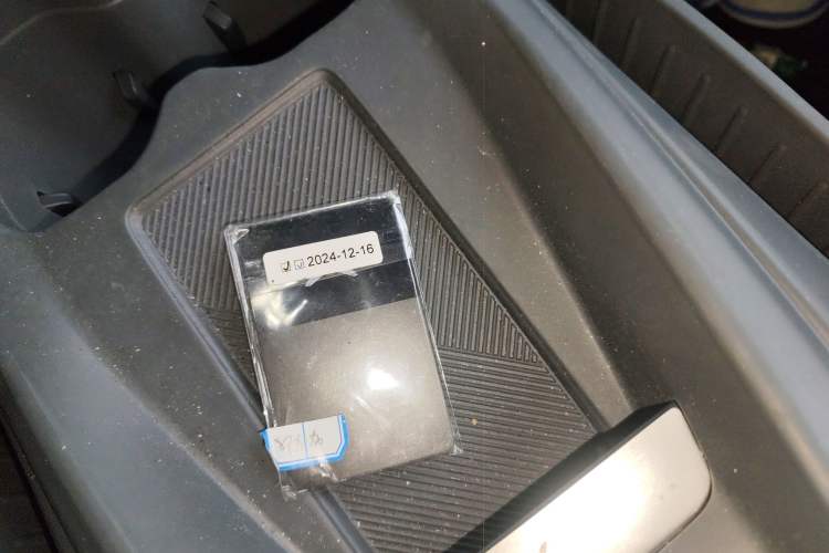 Used XPeng MONA M03 2024 620 with Ultra-Long Range
