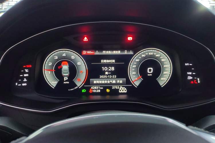 Used Audi A6L 2021 40 TFSI Luxury Dynamic Edition
