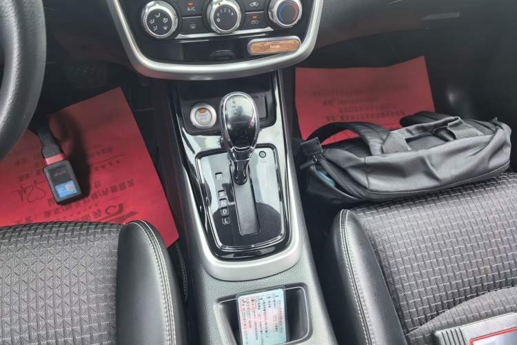 Used Nissan Tiida 2016 1.6L CVT Smart Drive Edition
