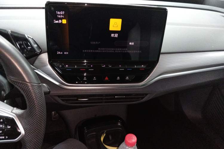 Used Volkswagen ID.4 CROZZ 2021 Long-Range PURE+ Two-Wheel Drive Version
