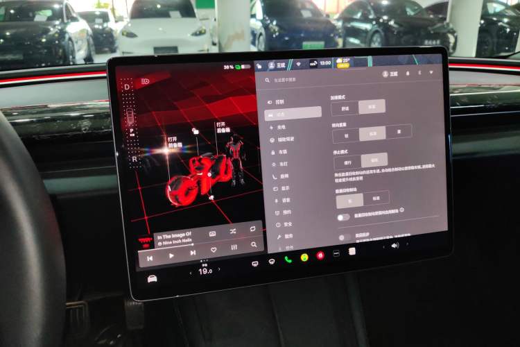 Used Tesla Model 3 2023 Long-Range All-Wheel-Drive Version
