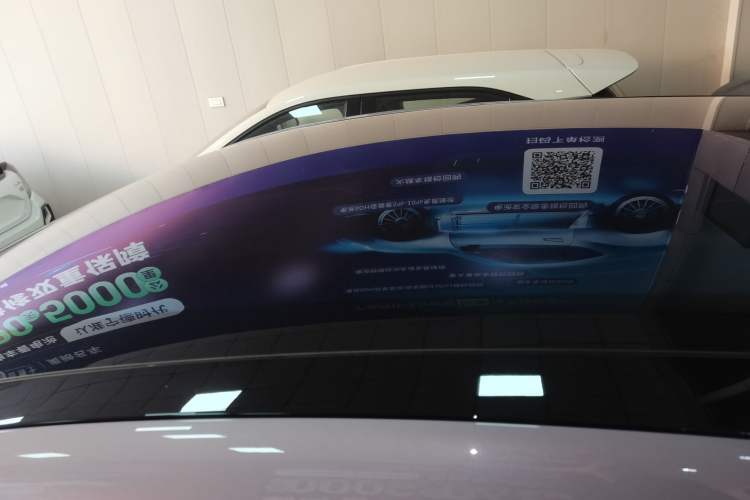 Used XPeng G6 2025 625 Long-Range Max Flagship Edition
