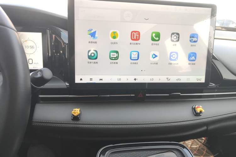 Used AION S Plus 2021 70 Tech Edition