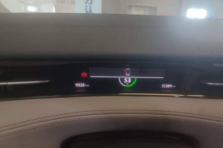 Used Volkswagen ID.7 VIZZION 2024 AIR model
