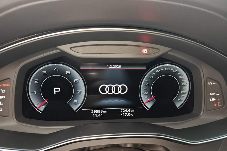 Used Audi A6L 2024 45 TFSI quattro Prestige Dynamic Edition