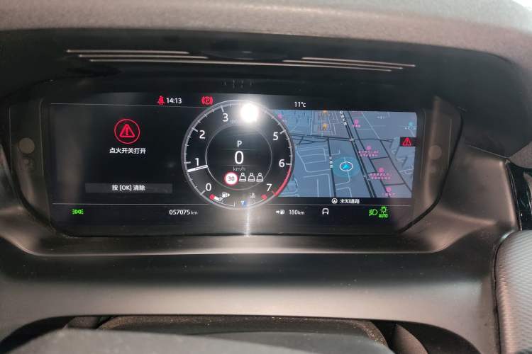 Used Land Rover Discovery Sport 2020 249 PS R-Dynamic Performance Edition
