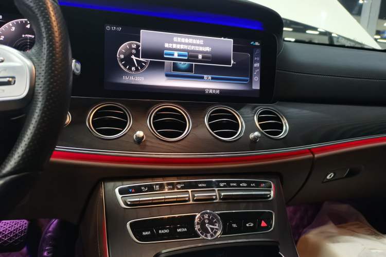 Used Mercedes-Benz E-Class 2019 E 260 L Sport Edition
