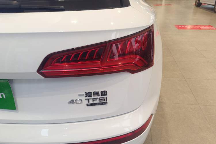 Used Audi Q5L 2018 40 TFSI Prestige Edition China VI Emission Standard