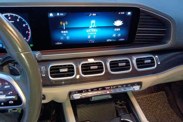 Used Mercedes-Benz GLE 2020 Restyled GLE 350 4MATIC Fashion Edition