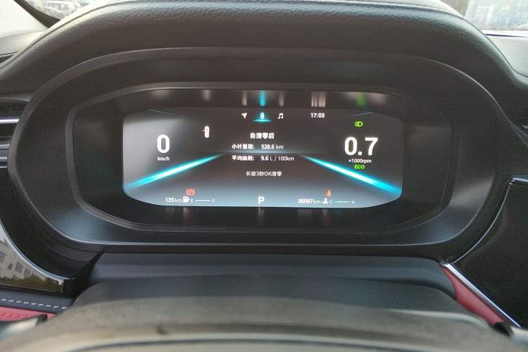 Used Chery Arrizo 5 PLUS 2021 Xiaoze 1.5T CVT Enjoy PLUS
