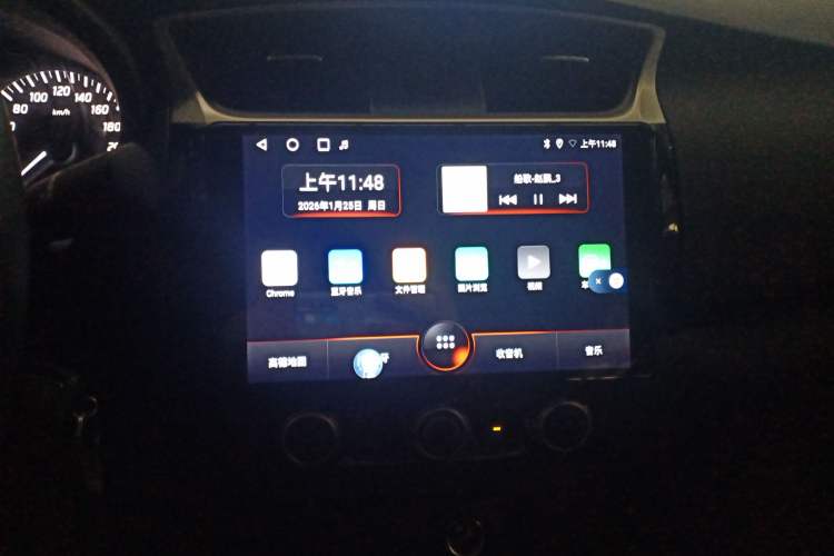 Used Nissan Sylphy 2024 Facelifted Three Classic 1.6XE CVT Comfort Edition