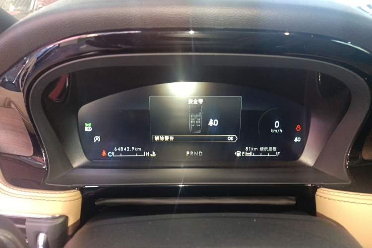 Used Lincoln Corsair 2022 2.0T Four-Wheel Drive Prestige Edition
