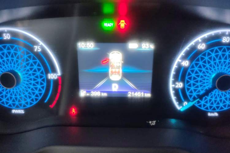 Used Hongqi E-QM5 2023 Revised Version Basic Travel Edition
