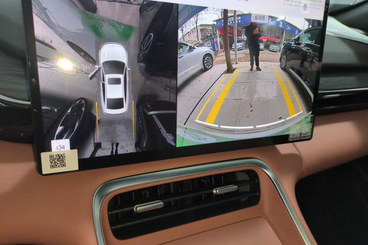 Used  L6 2025 EM-i 140km Starship Edition
