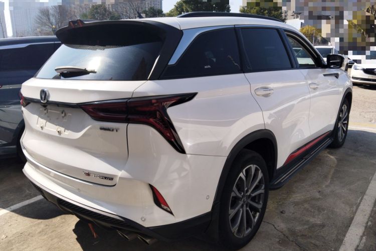 Used Changan CS75 PLUS 2021 2.0T Automatic Flagship Edition
