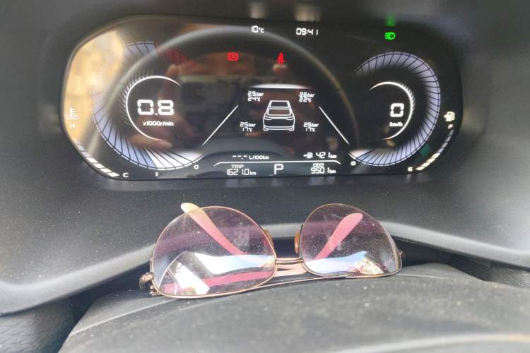 Used Geely Auto Emgrand 2022 4th Generation 1.5L CVT Luxury Model
