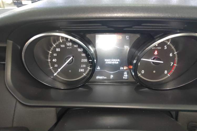 Used Land Rover Discovery 2019 3.0 SC V6 SE