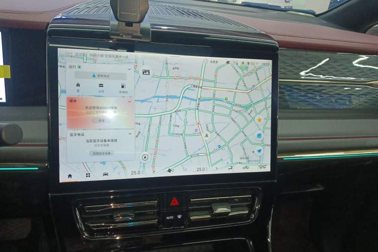 Used GAC Trumpchi E9 2023 E9 PRO
