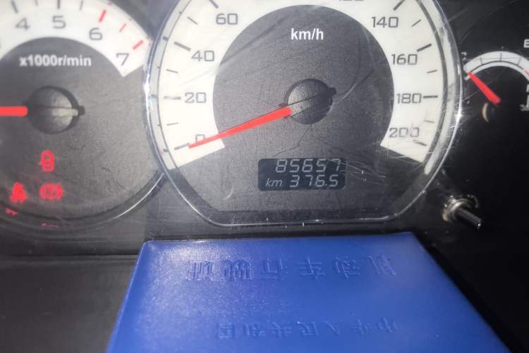 Used Wuling Hongguang 2014 1.5L S Luxury Model
