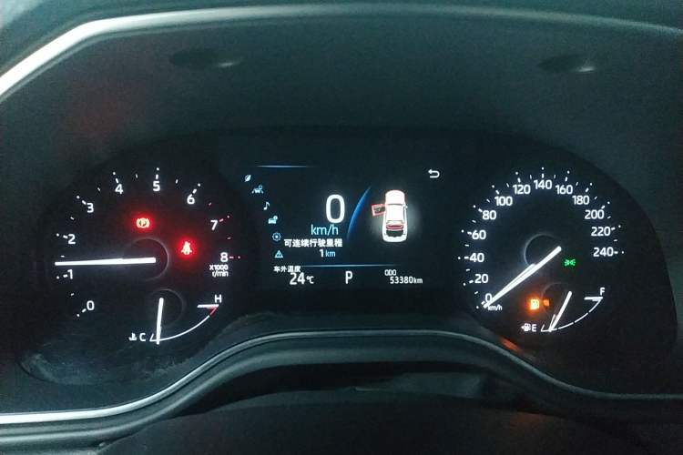 Used Toyota Avalon 2019 2.0L Ambition Edition China VI
