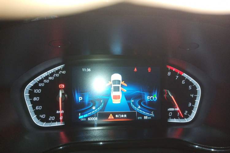 Used Changan CS85 COUPE 2021 1.5T DCT Luxury Edition