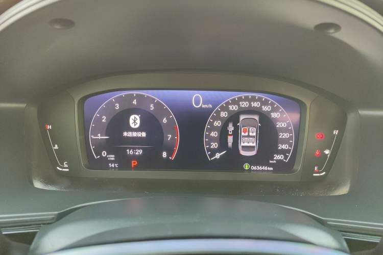 Used Honda Integra 2022 240TURBO CVT Technology Edition