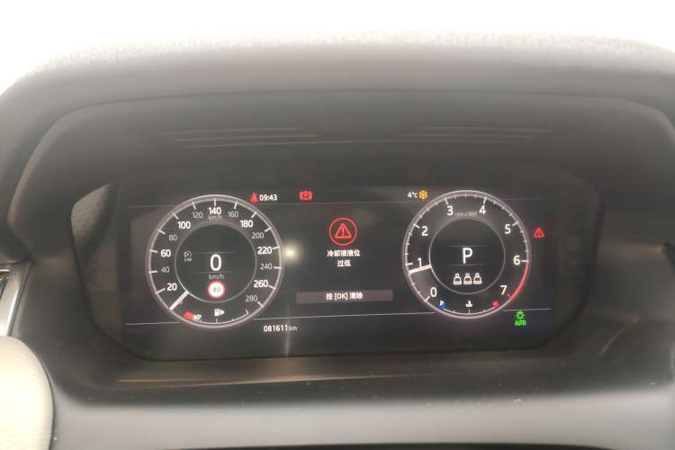 Used Land Rover Discovery Sport 2020 249 PS R-Dynamic Performance Edition
