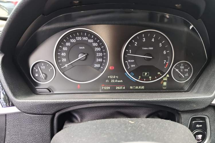 Used BMW 3 Series 2018 320Li Fashion Model