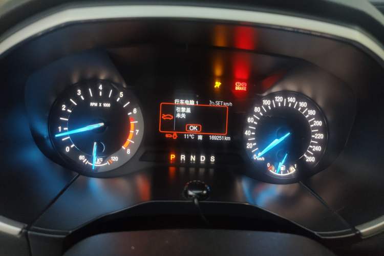 Used Ford Edge 2015 2.0T GTDi Two-Wheel-Drive Platinum Edition
