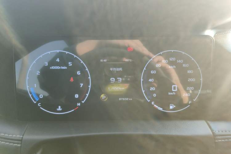 Used Geely Auto Haoyue 2020 1.8TD DCT Luxury 7-Seater
