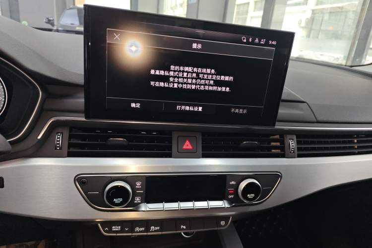 Used Audi A4L 2022 40 TFSI Fashion Dynamic Model
