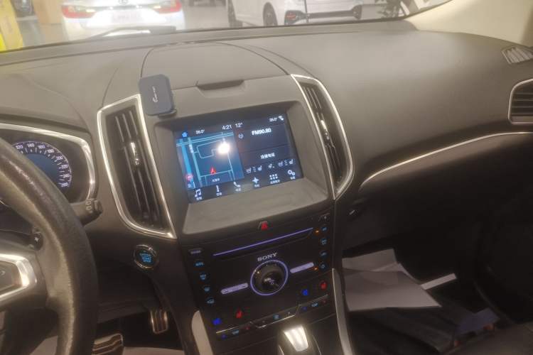 Used Ford Edge 2016 EcoBoost 245 Four-Wheel Drive Titanium 7-Seater
