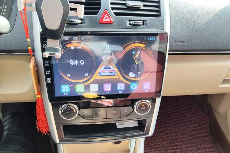 Used BAIC Senova D20 2015 Sedan 1.5L Manual Lotte Edition
