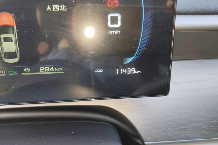 Used BYD Seal 05 DM-i 2025 DM-i Smart Drive 55KM Luxury Model