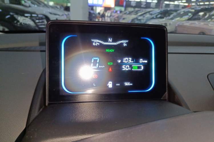 Used  Lumin 2025 205 km Xiangqin Version
