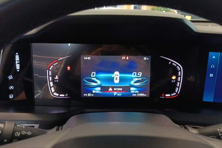 Used Changan CS75 PLUS 2021 2.0T Automatic Pilot Version
