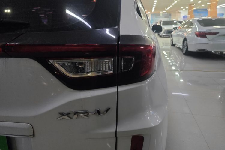 Used Honda XR-V 2021 1.5L CVT Classic Edition
