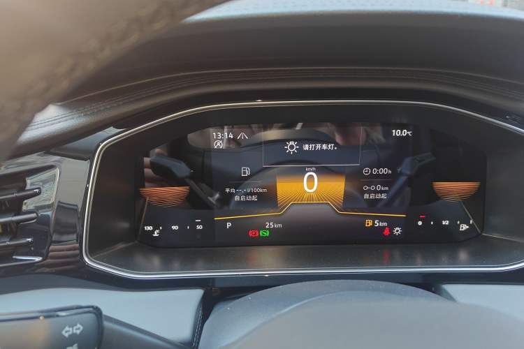 Used Volkswagen Sagitar 2025 Facelift 200TSI DSG Flyover Edition