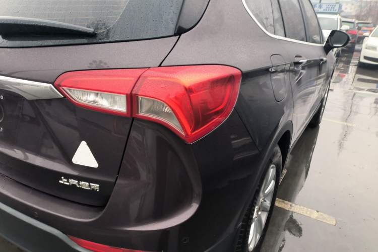 Used Buick Envision 2018 20T Two-Wheel-Drive Elite Model
