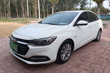 Used Chevrolet Monza 2020 320 Automatic Enjoyment Edition