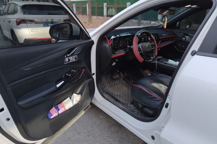 Used Changan X5 PLUS 2024 1.5T DCT Pioneer Edition
