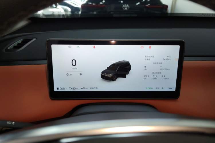 Used Leapmotor C16 2026 Extended-Range 280 LiDAR Zhizun Edition 6 Seats
