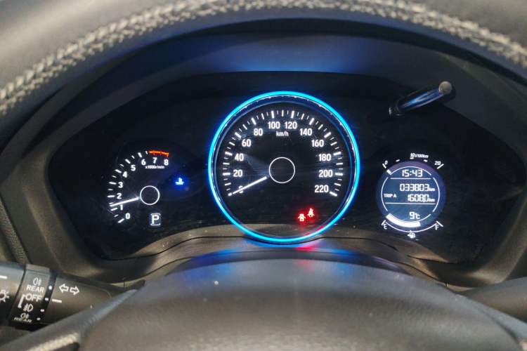 Used Honda Vezel 2017 1.8L CVT Front-Wheel Drive Pioneer Edition
