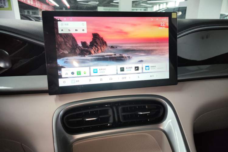 Used  Geome 2025 310km Youth Edition