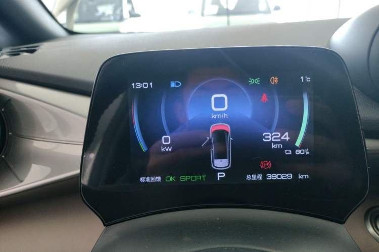 Used BYD Dolphin 2021 405 km Fashion Edition
