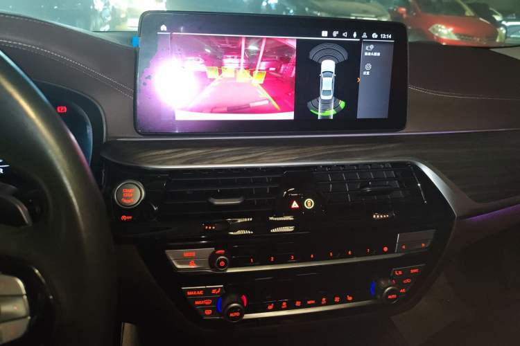 Used BMW 5 Series 2021 530Li Leading Luxury Package
