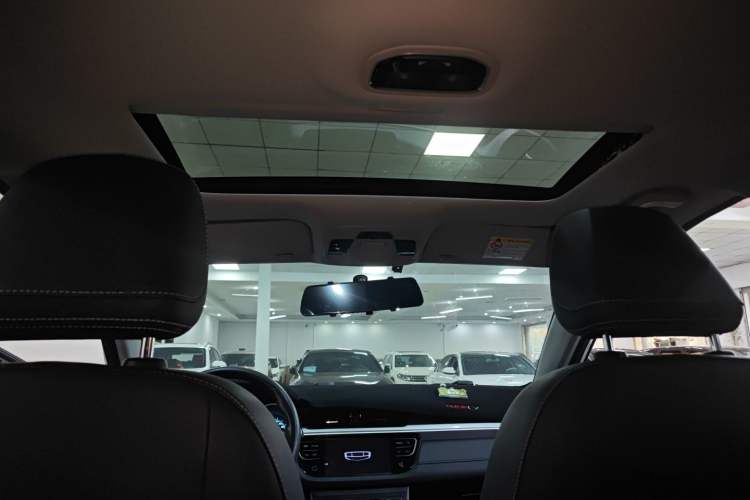 Used Geely Auto Emgrand 2020 1.5L CVT Luxury Model
