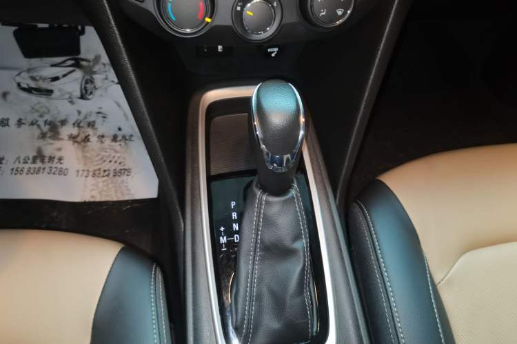 Used Chevrolet Monza 2020 320 Automatic Enjoyment Edition
